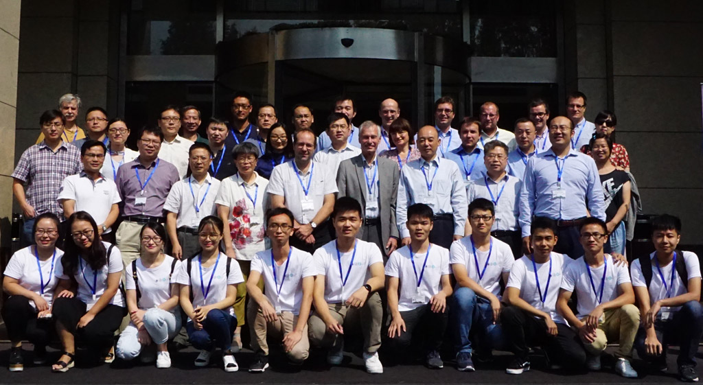 第一届面向光与物质相互作用的光纤光子学中