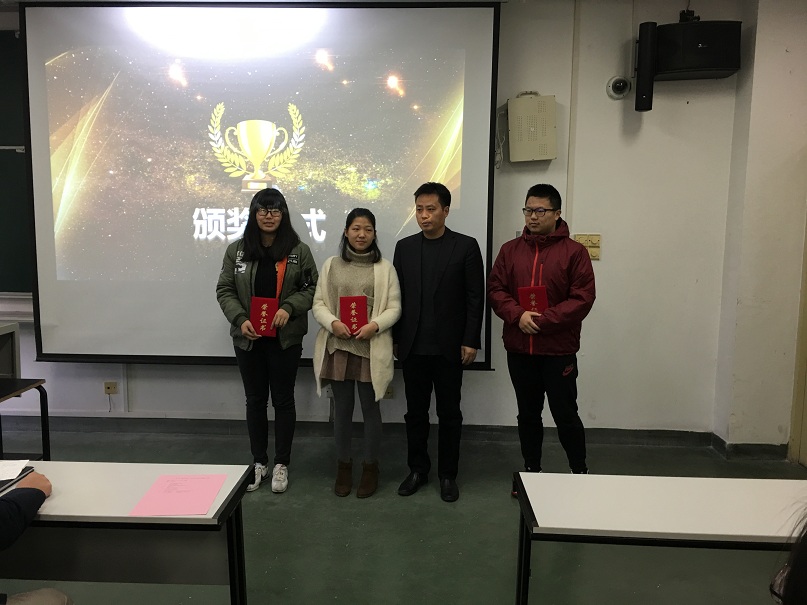 环化学院第一届"橙志"奖学金 ,"情系化工"奖学金颁奖仪式顺利举行