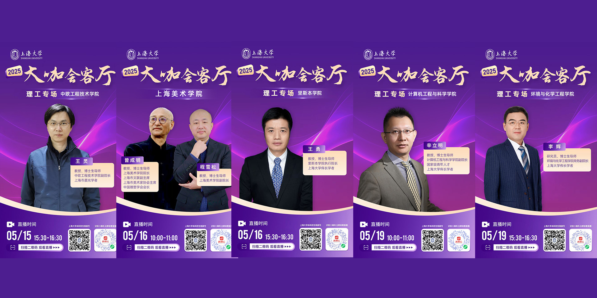 (另开新窗口)