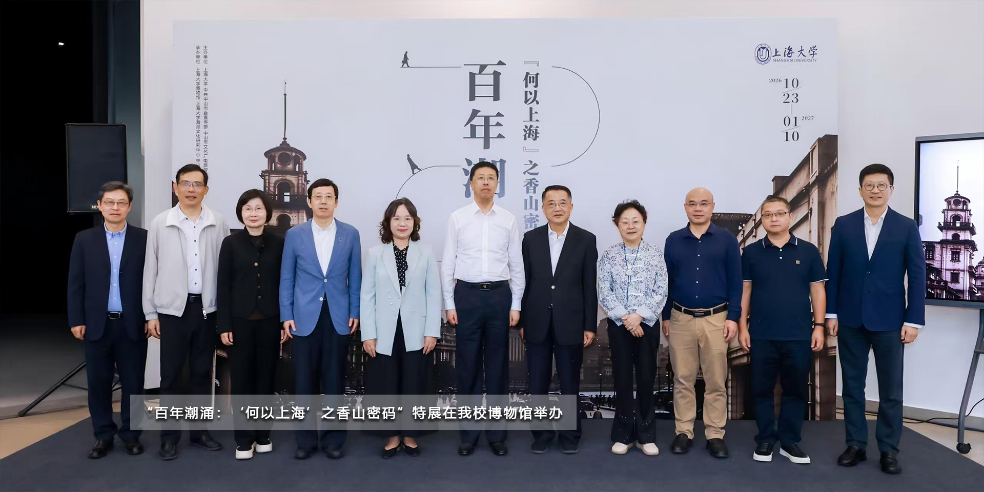 (另开新窗口)