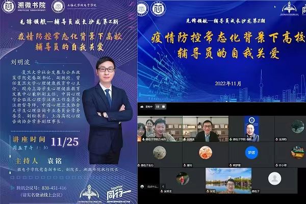微信图片_20221126195518.jpg