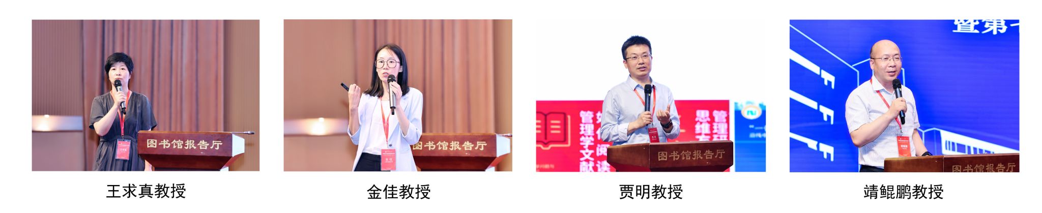 图8.jpg 图8.jpg