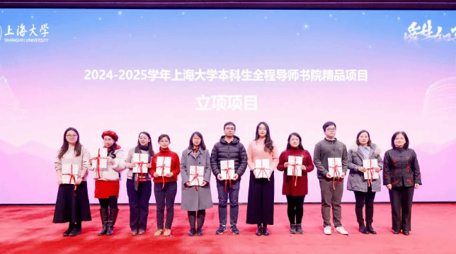 微信图片_20241231101414.png