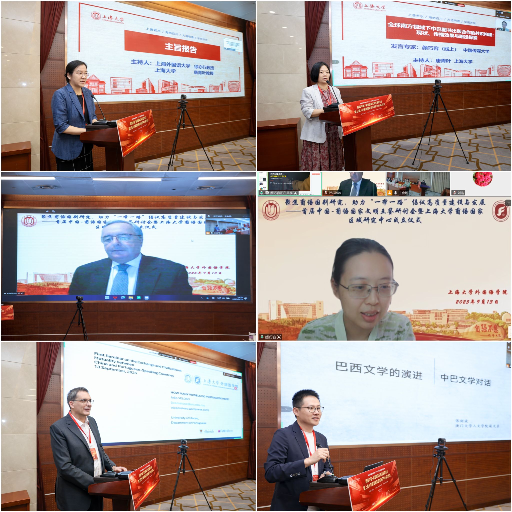 微信图片_20250915100243_142_5.jpg 微信图片_20250915100243_142_5.jpg
