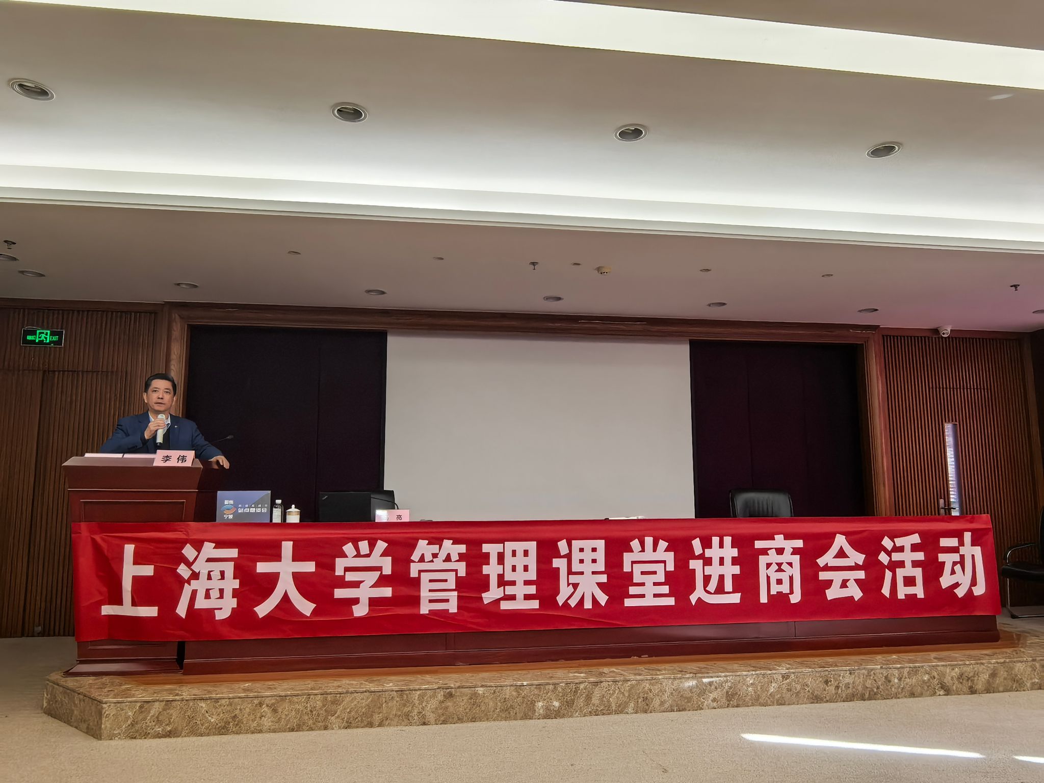 微信图片_20241206153938.jpg