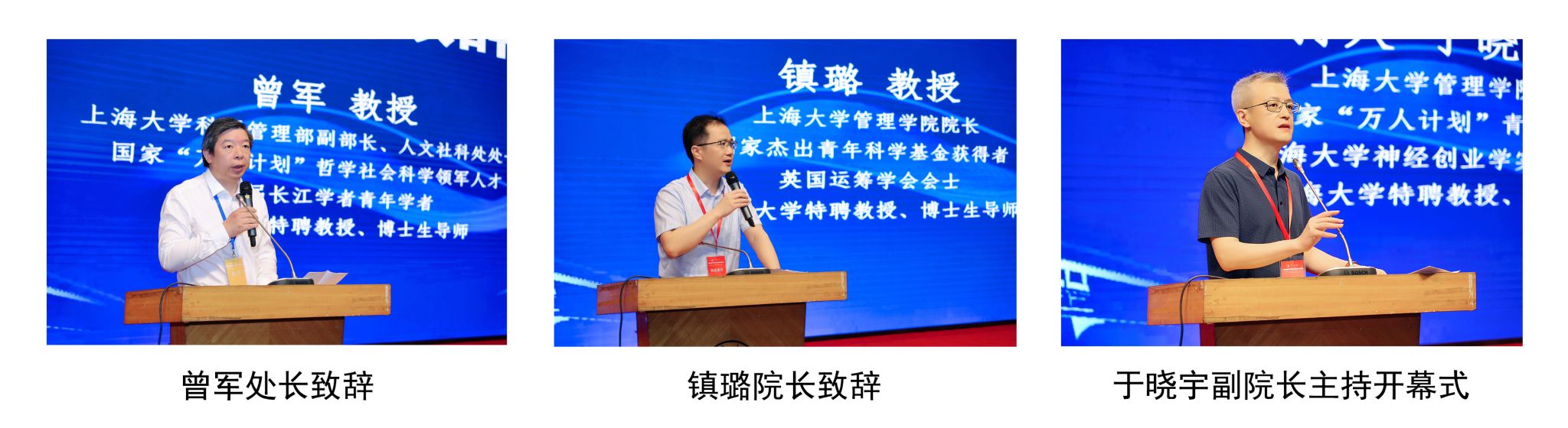 图2.jpg 图2.jpg