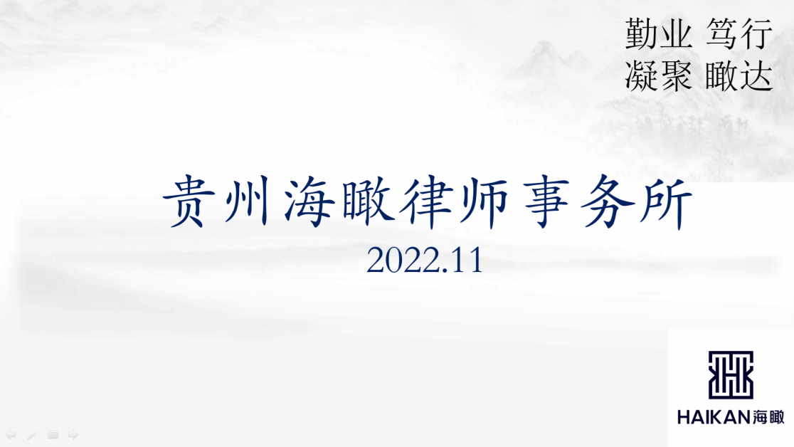图片14.png 图片14.png