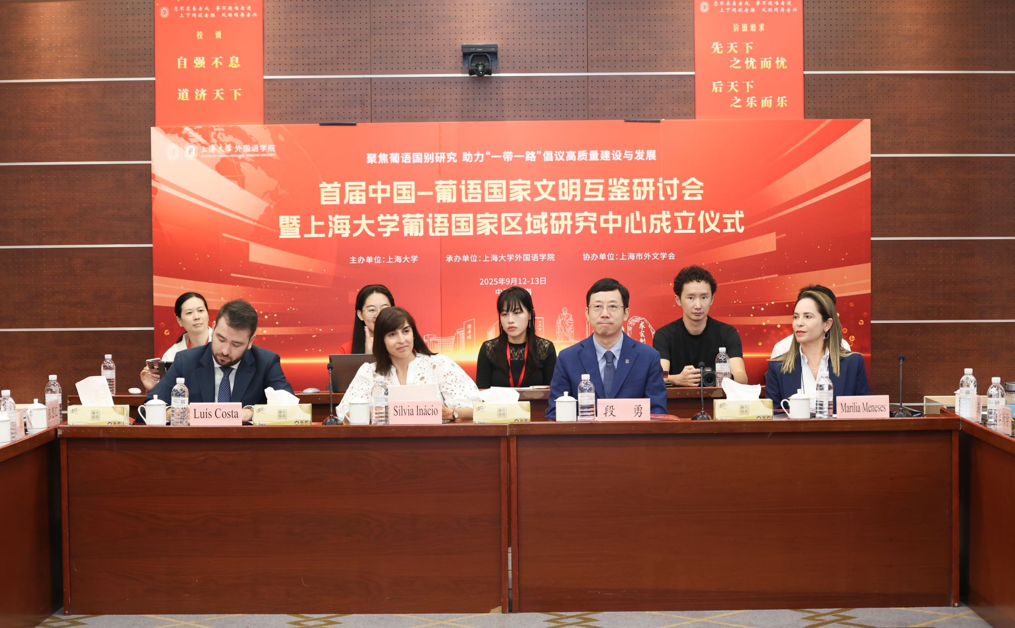 四位领导正面照.jpg