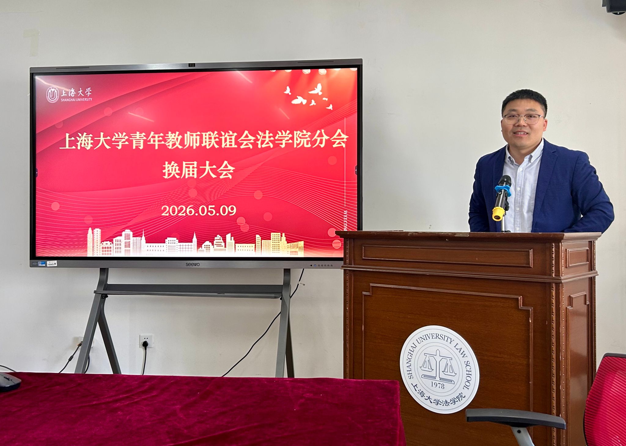 微信图片_20260511000733_63_85.jpg