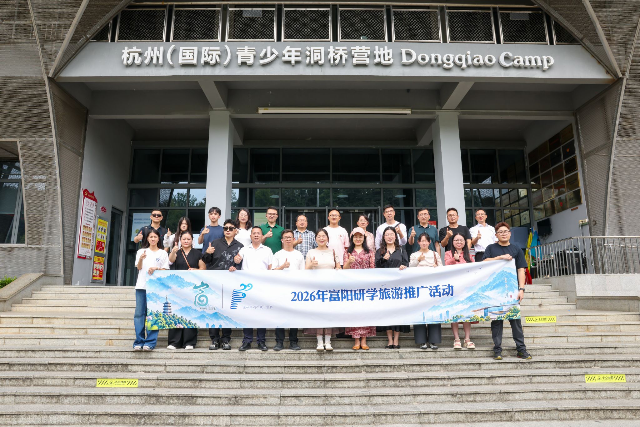 fd699126a7d8fb4a47553f7878cdf345(1)(1).jpg