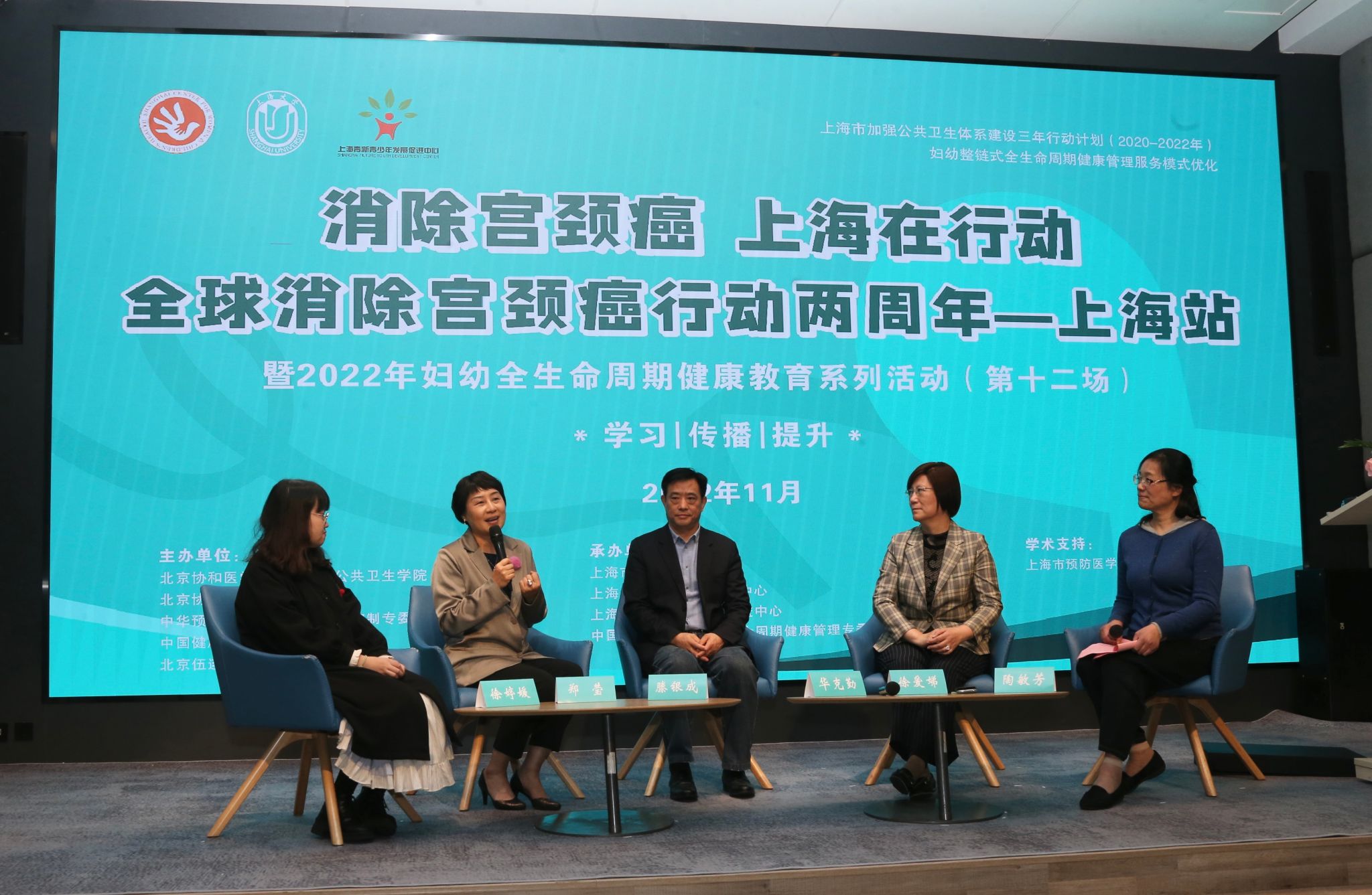 微信图片_20221118102657.jpg 微信图片_20221118102657.jpg