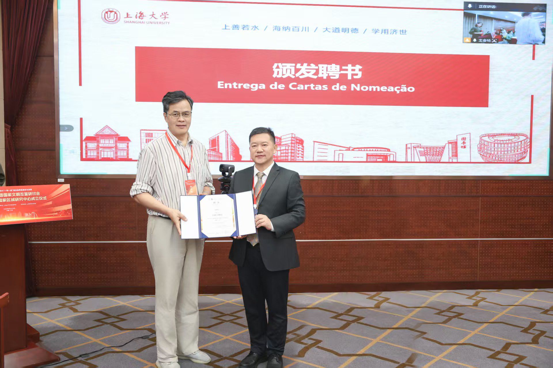 微信图片_20250915092329_140_5.jpg 微信图片_20250915092329_140_5.jpg
