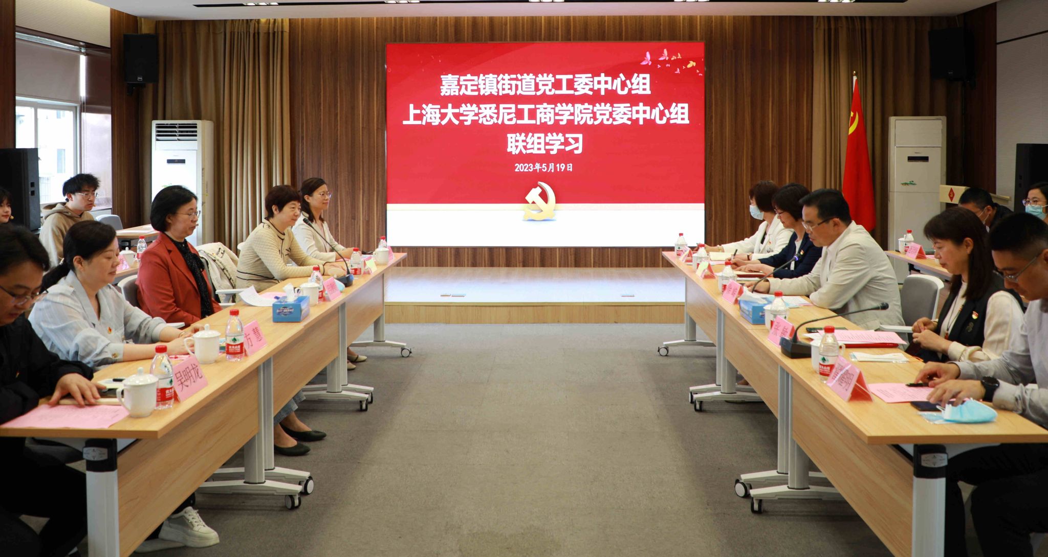 微信图片_20230519132706_副本.jpg