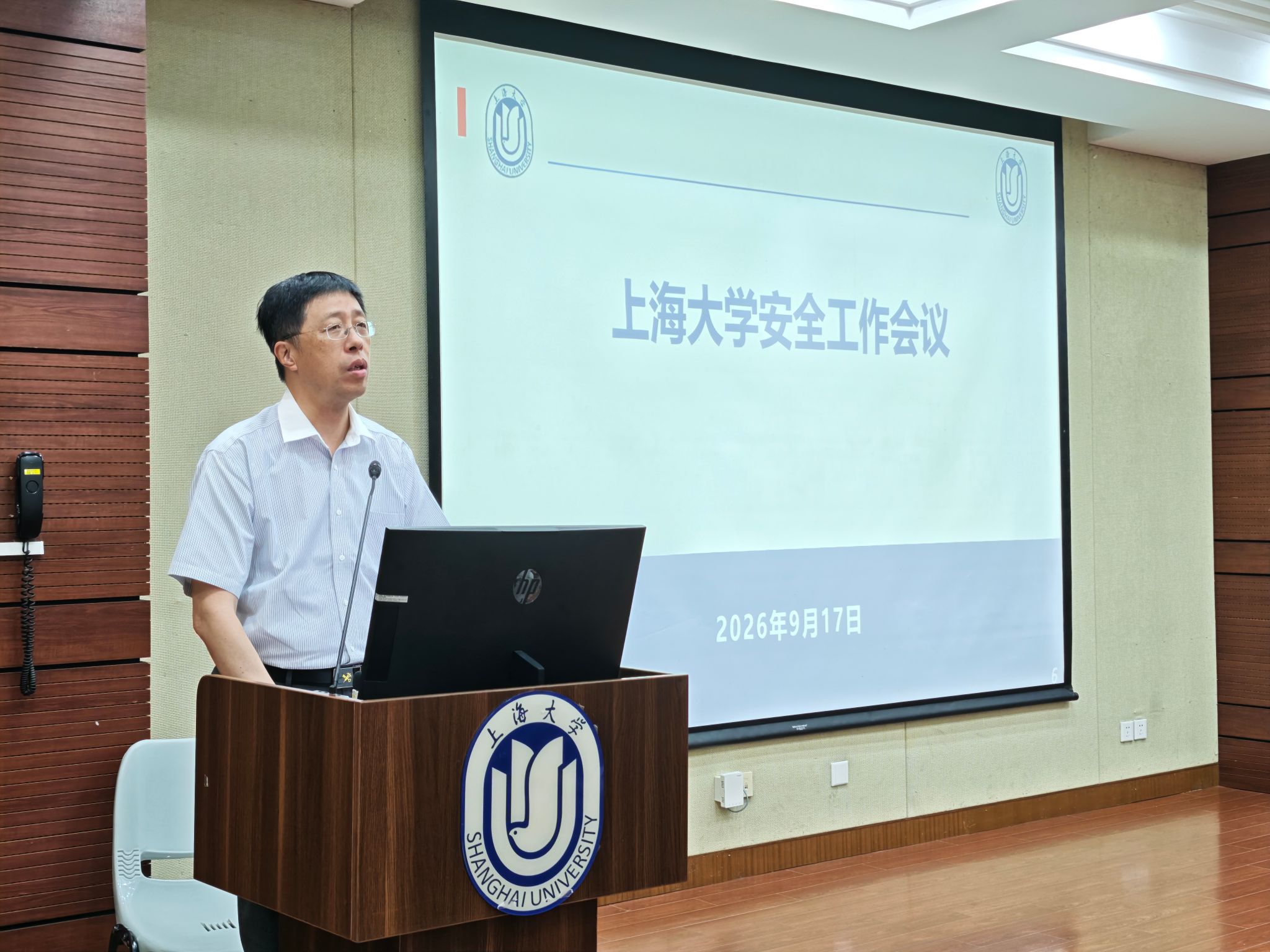 微信图片_20260920140506_294_5.jpg 微信图片_20260920140506_294_5.jpg