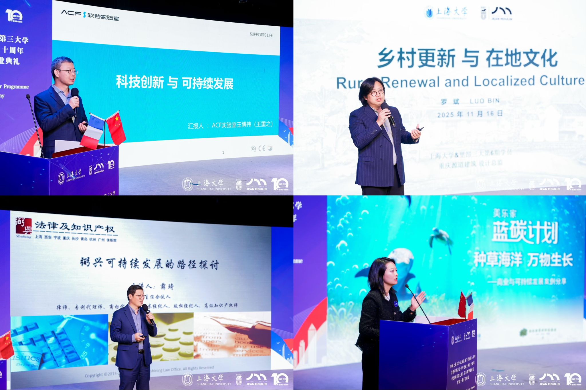 微信图片_20251119093500.jpg 微信图片_20251119093500.jpg