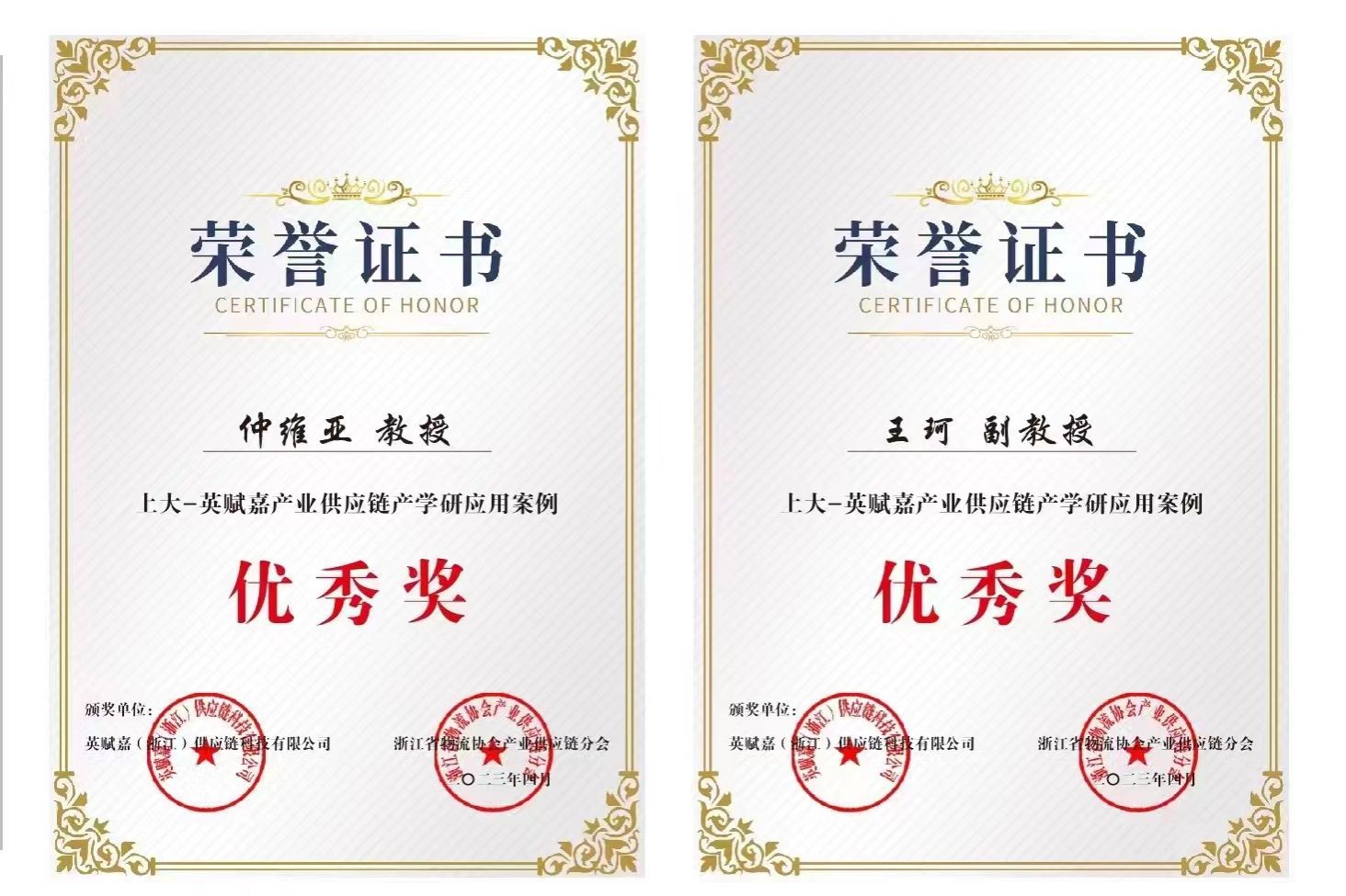 微信图片_20230424091549.jpg 微信图片_20230424091549.jpg