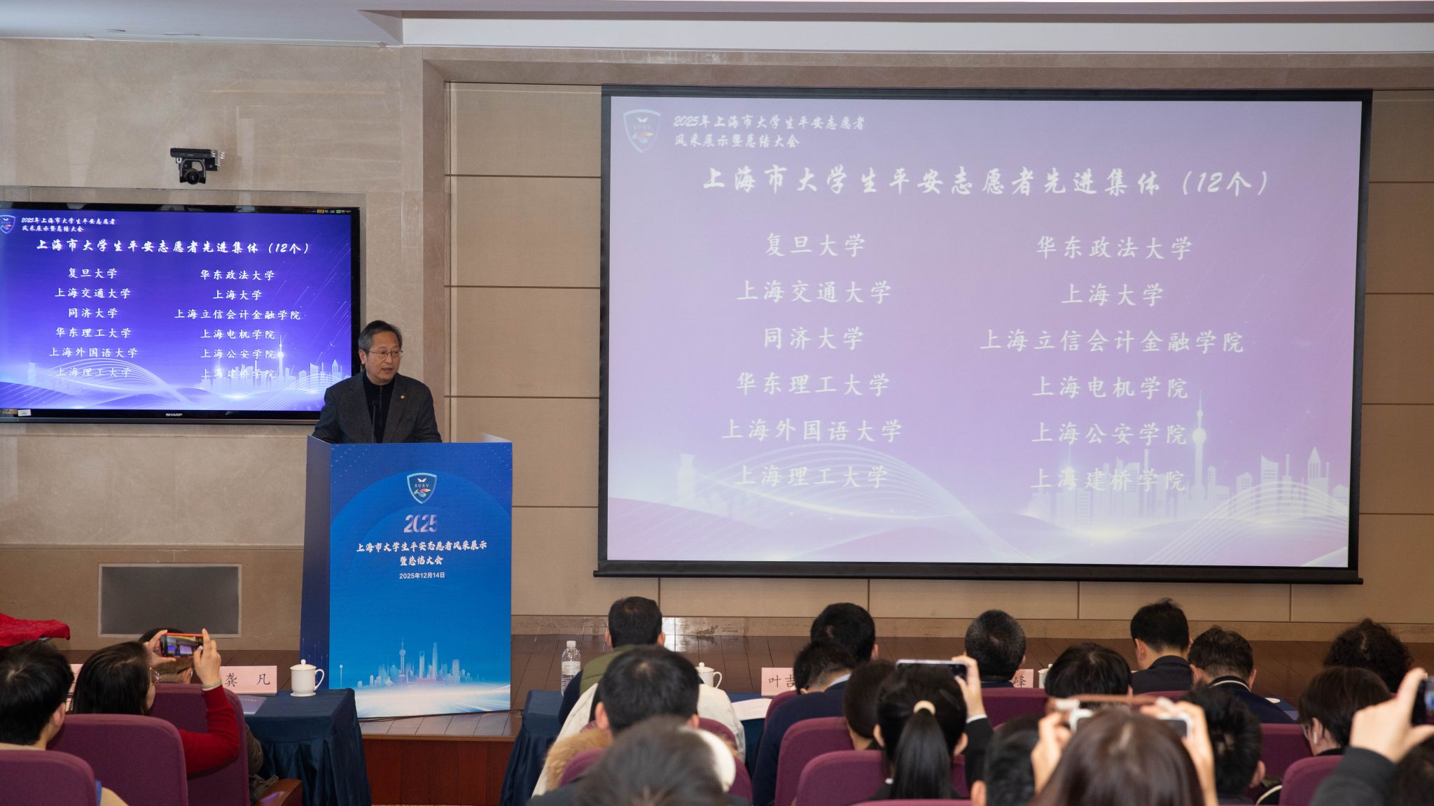 表彰.jpg 表彰.jpg