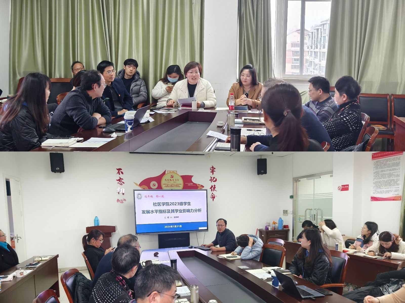 稿定设计导出-20240201-111659.jpg