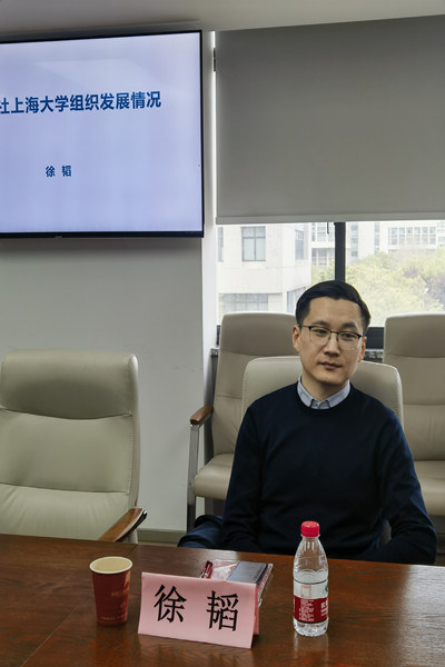 徐韬_副本.jpg 徐韬_副本.jpg