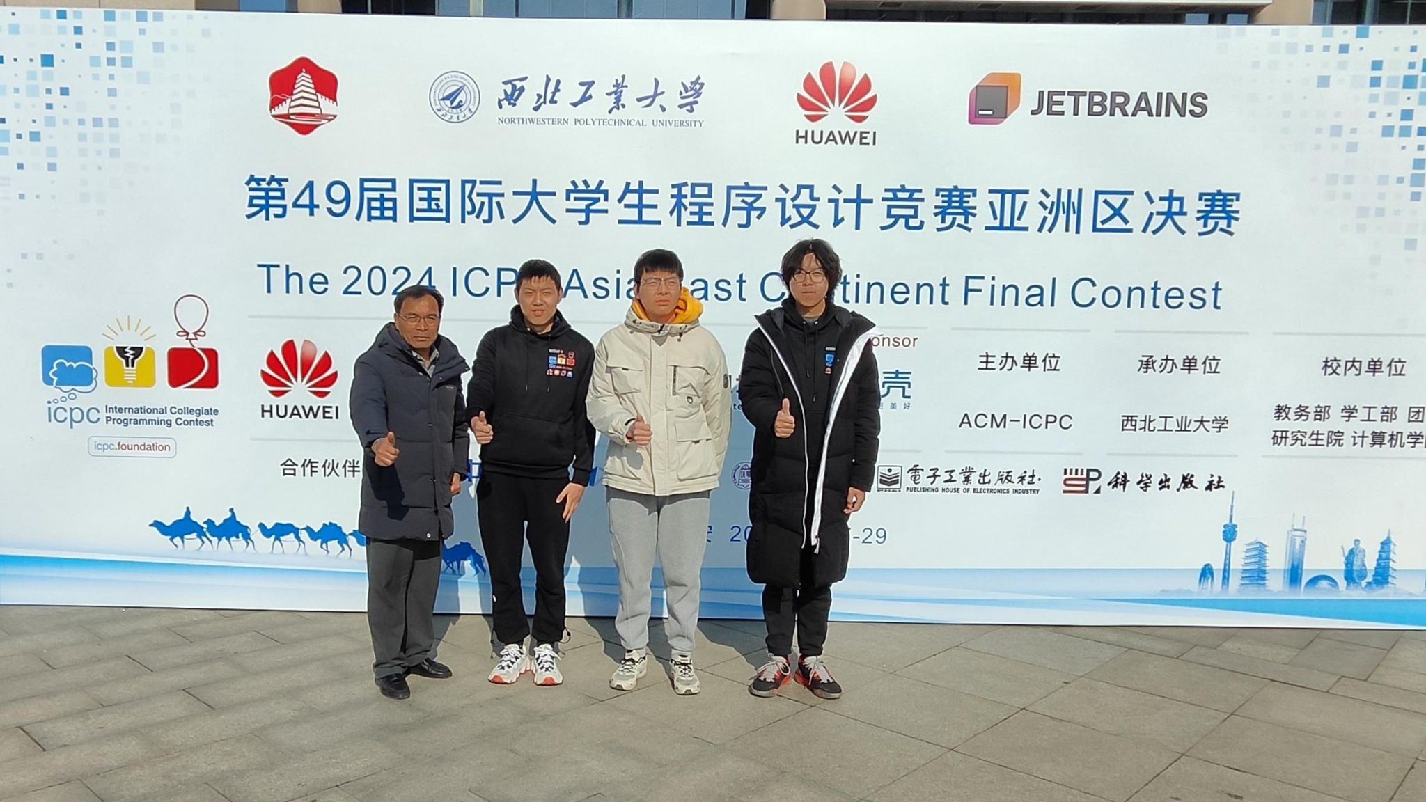 微信图片_20250322141533.jpg