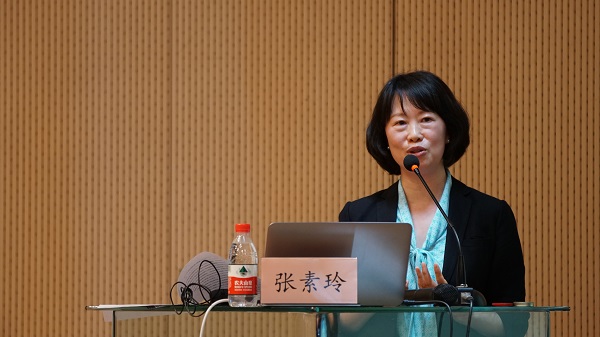 上海大学教育mba"领导力与队伍建设"专题研修班举行