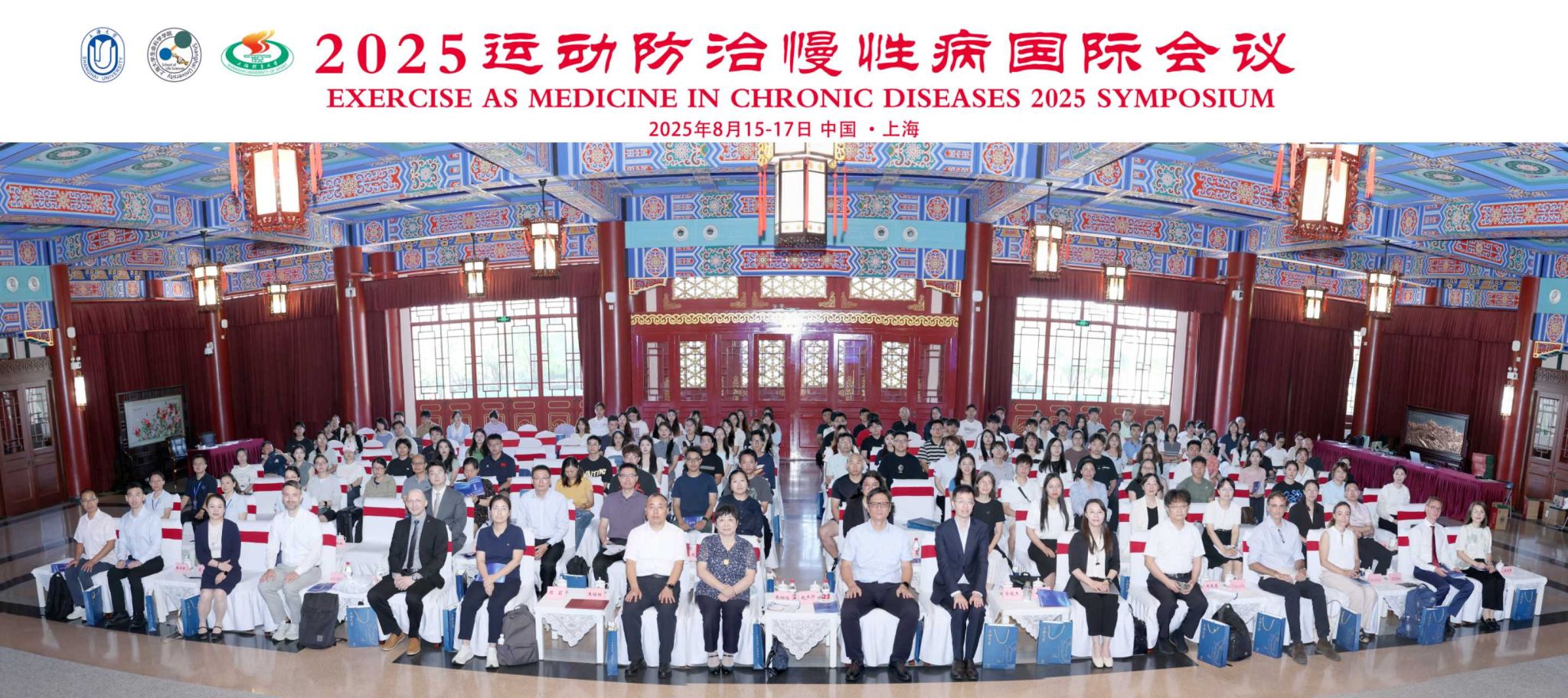 合照.jpg