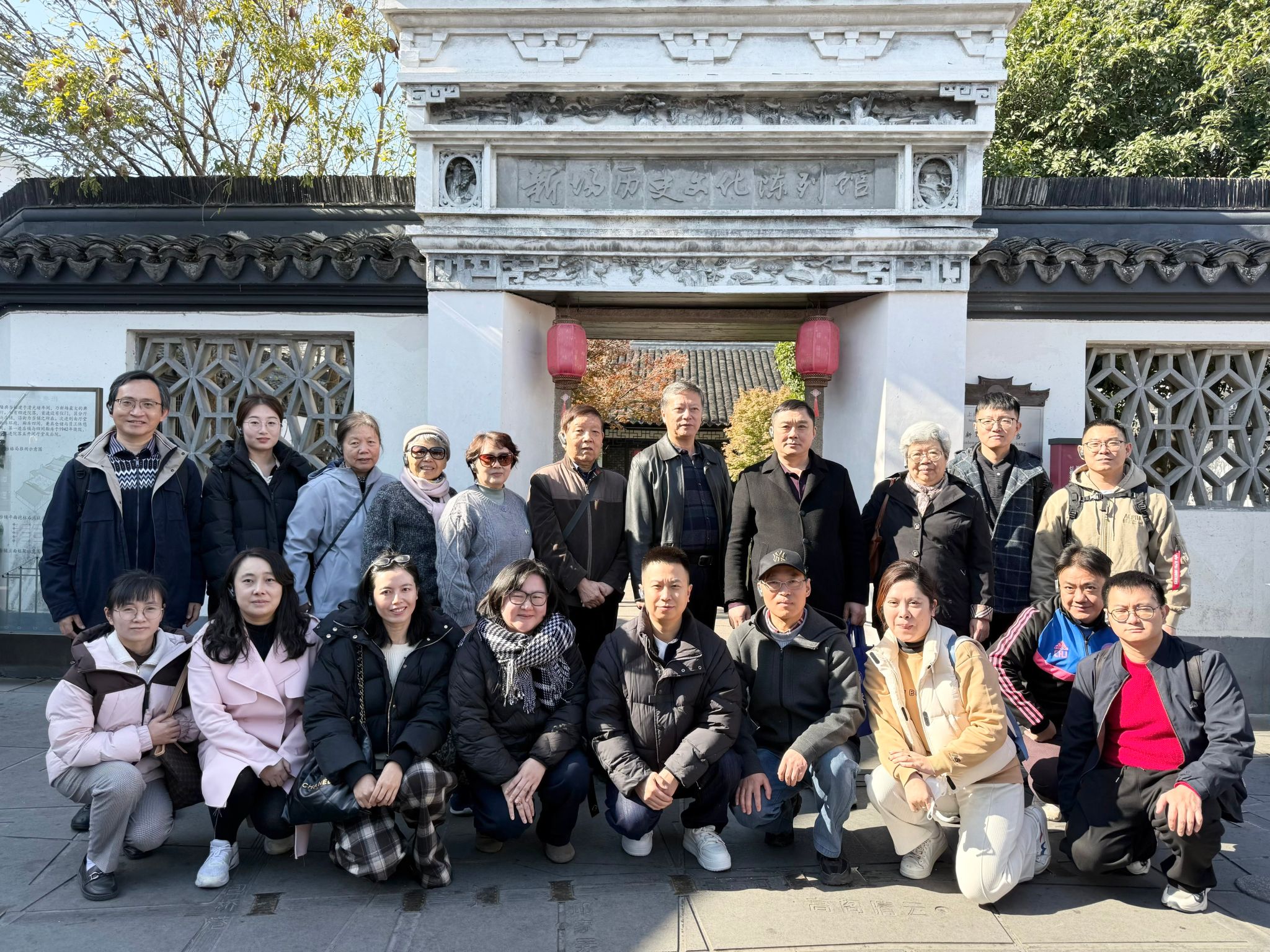 微信图片_20251127110122.jpg 微信图片_20251127110122.jpg