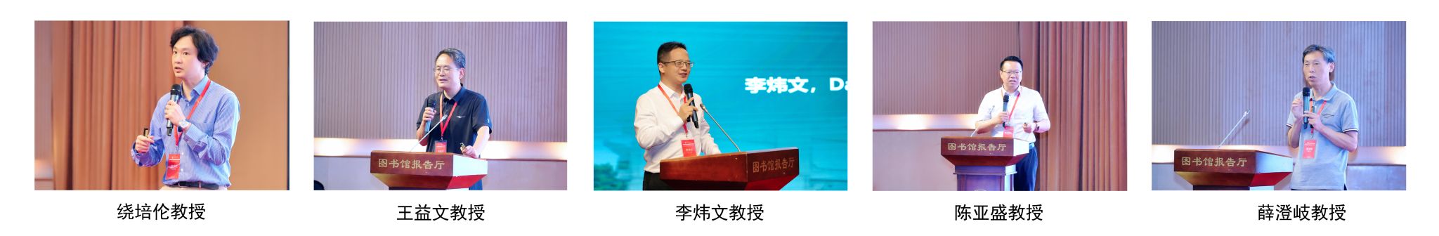 图5.jpg 图5.jpg