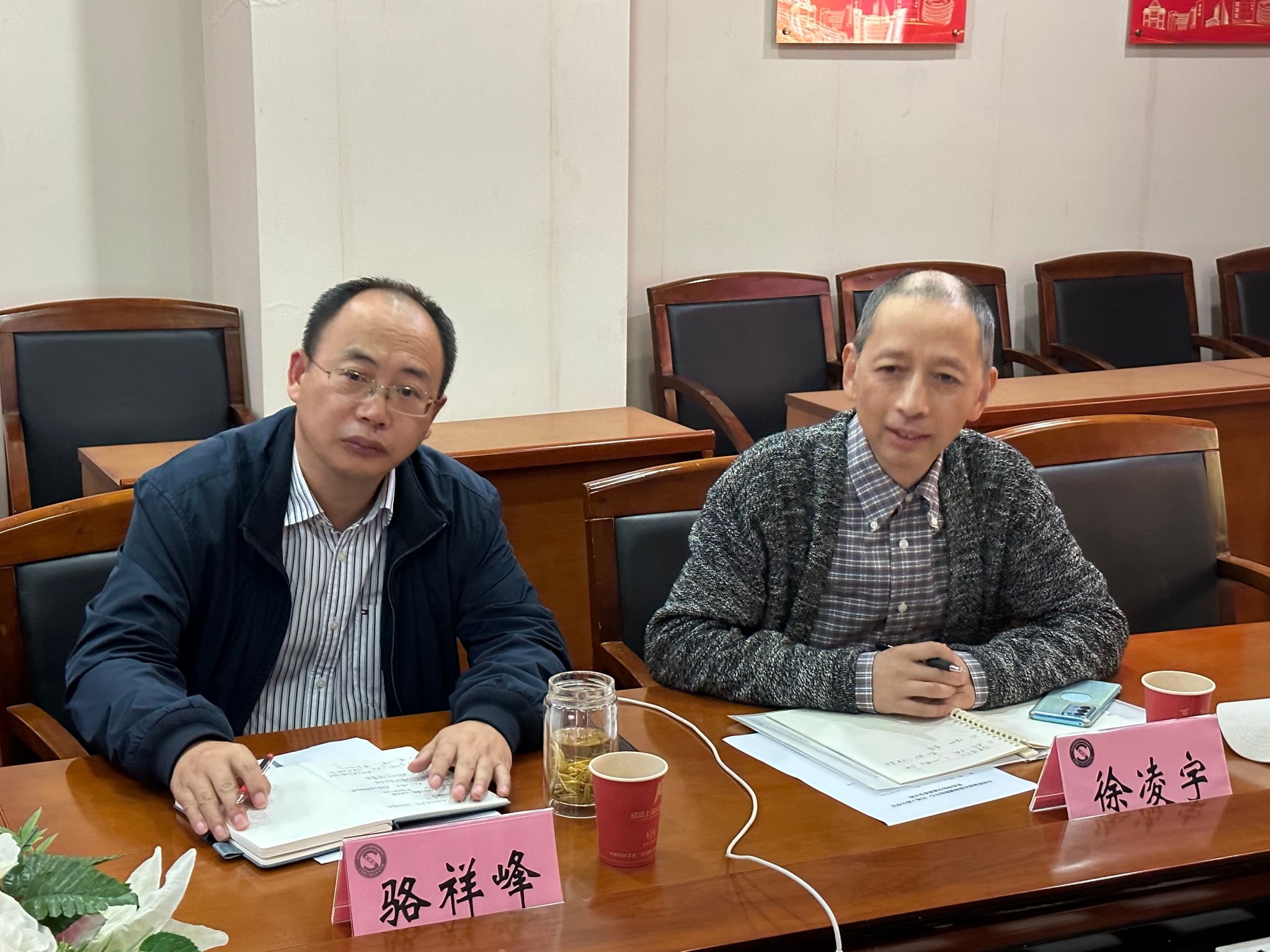 发言照片4.jpg