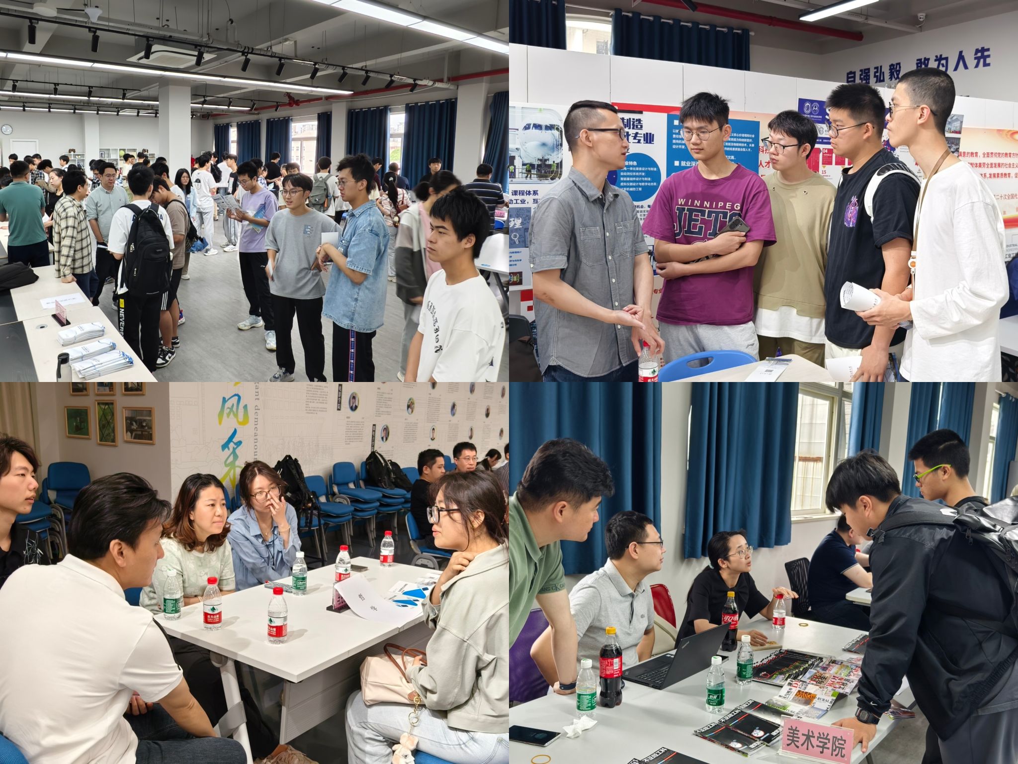 稿定设计导出-20240611-141730.jpg