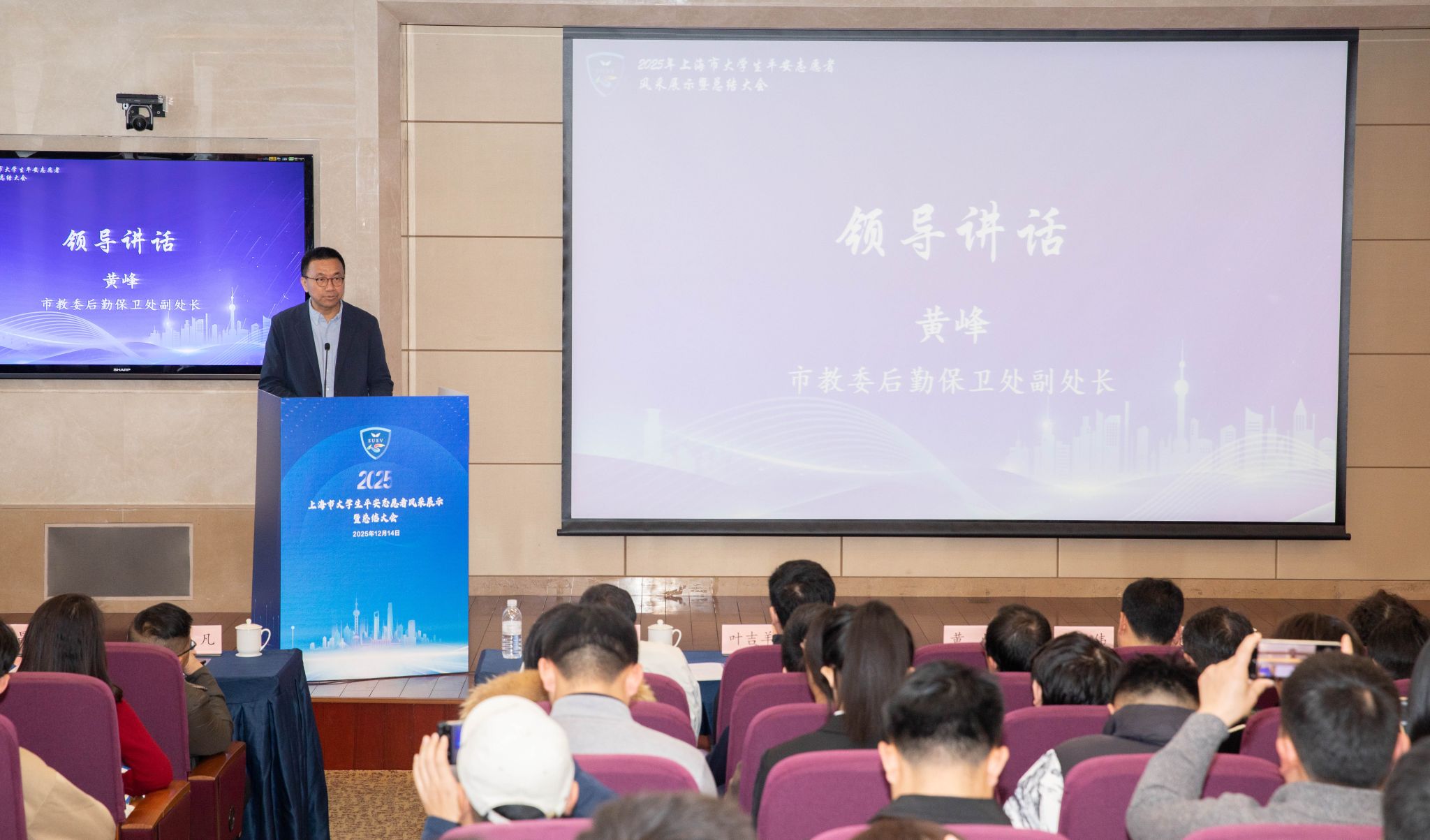 黄峰.jpg 黄峰.jpg