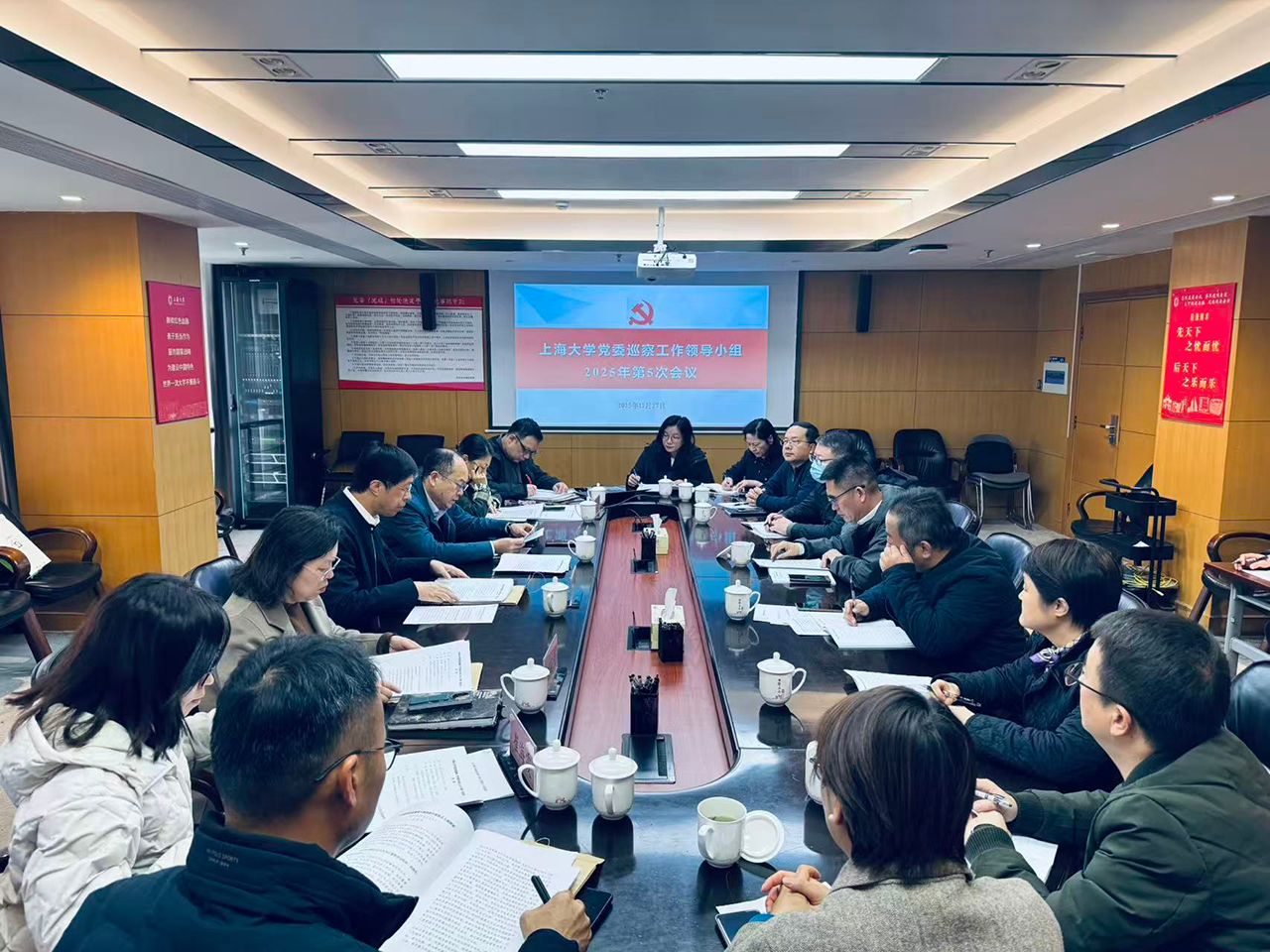 微信图片_20251127133033.jpg 微信图片_20251127133033.jpg