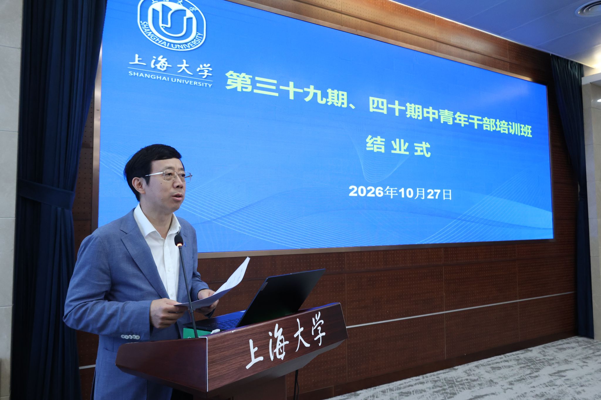微信图片_20261027165637.jpg