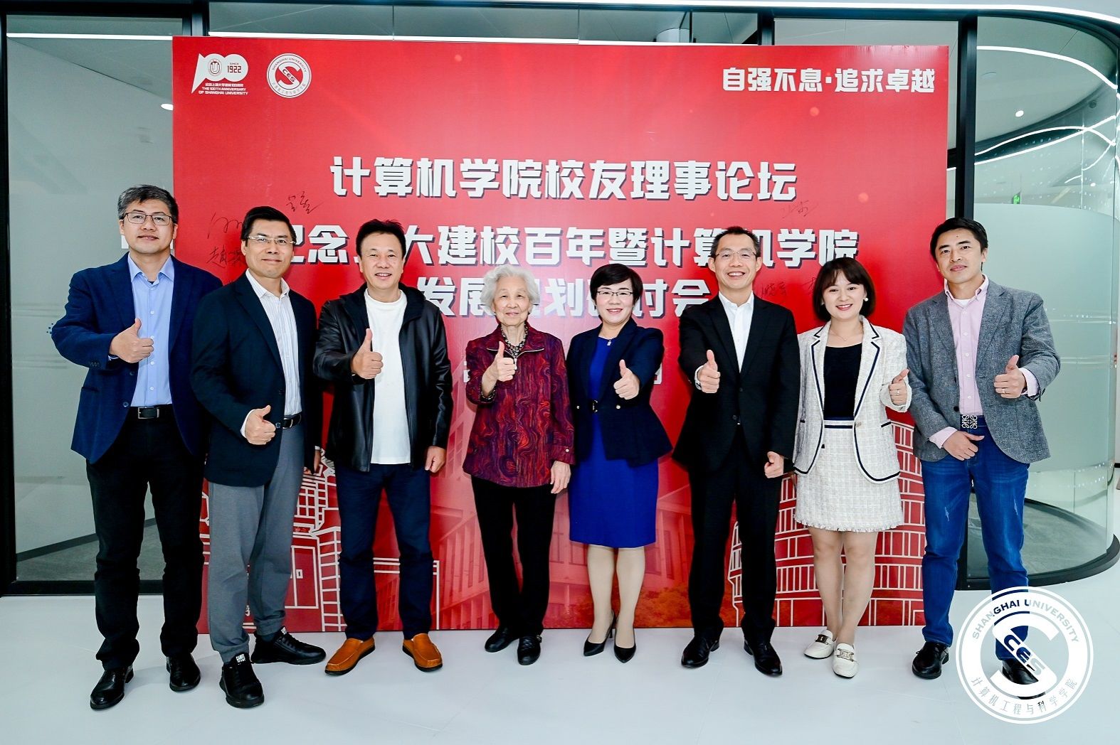 石家庄科技职业学院计算机专业_石家庄科学院地址_计算机科学与技术专业就业前景