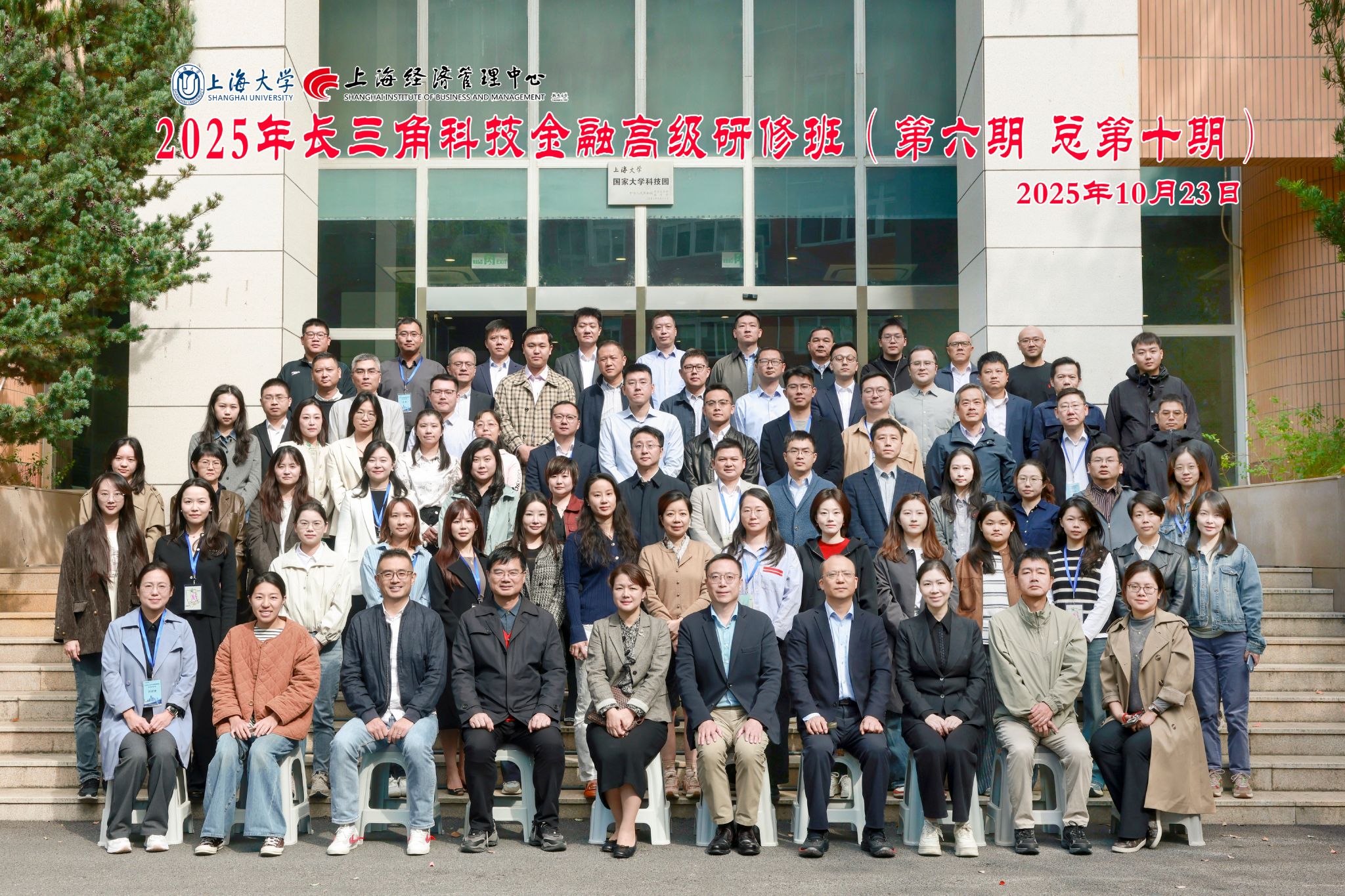 A83A2977 拷贝.jpg A83A2977 拷贝.jpg