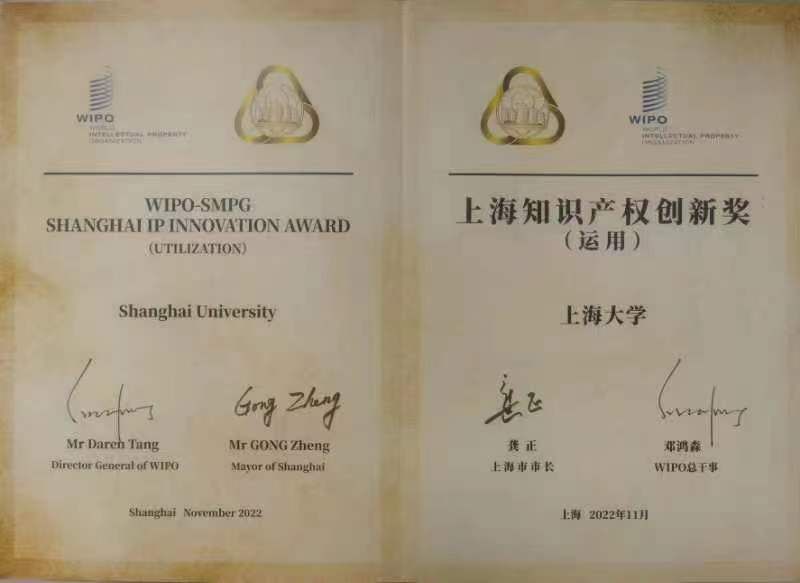 微信图片_20221119104530.jpg