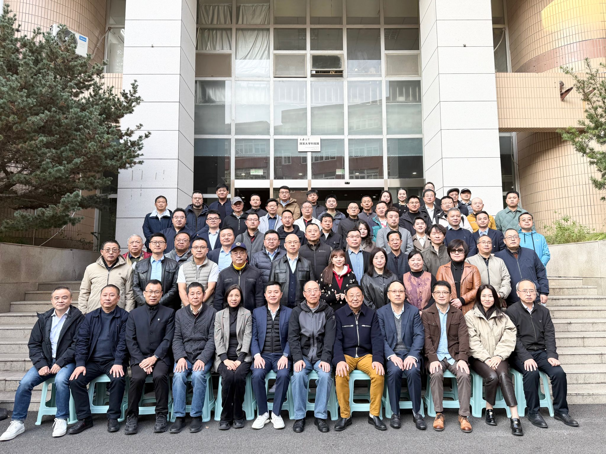 微信图片_20251124140205.jpg 微信图片_20251124140205.jpg