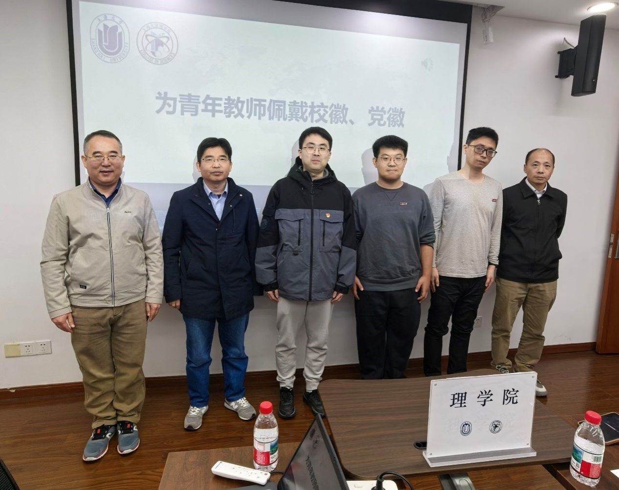 20251126-14.jpg 20251126-14.jpg