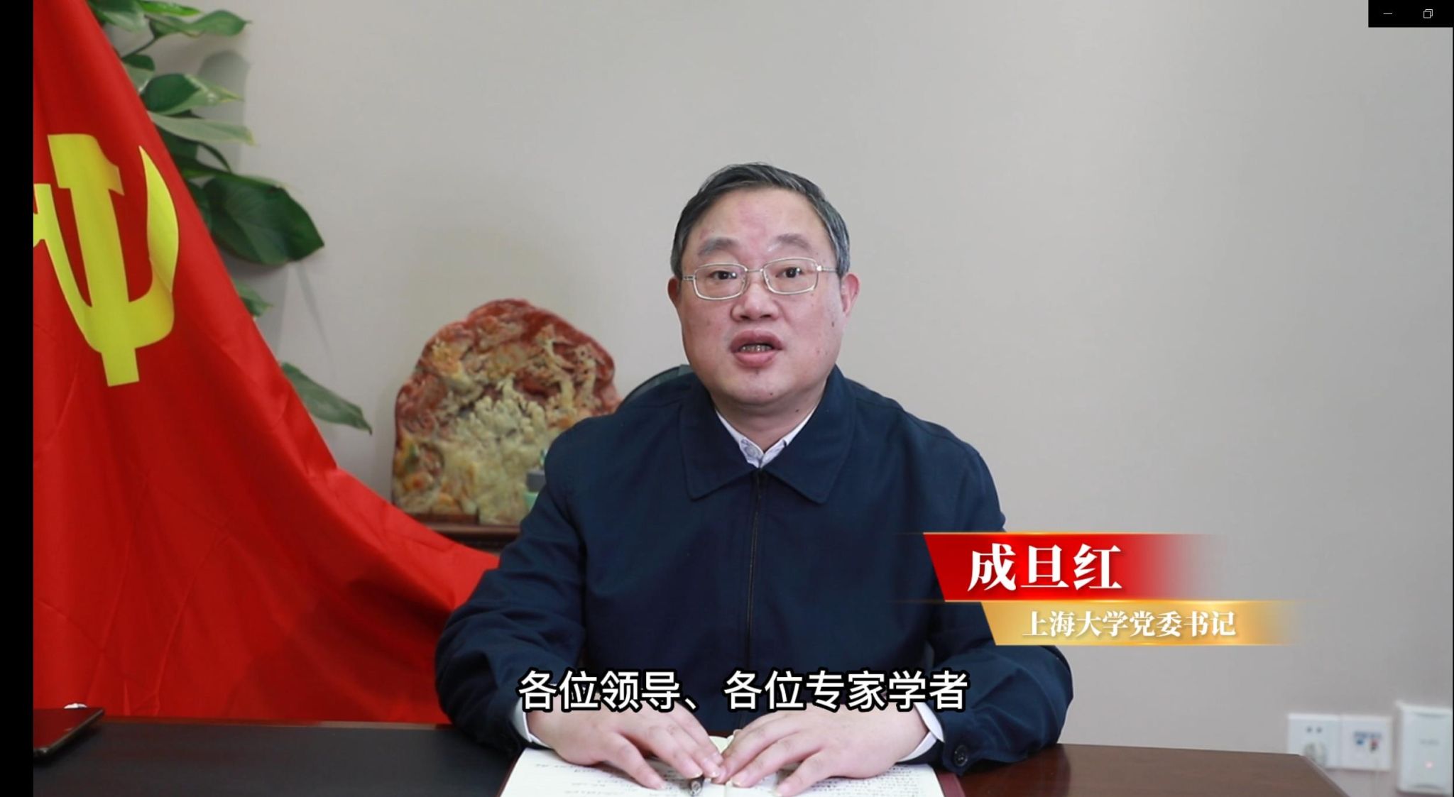 成.jpg 成.jpg