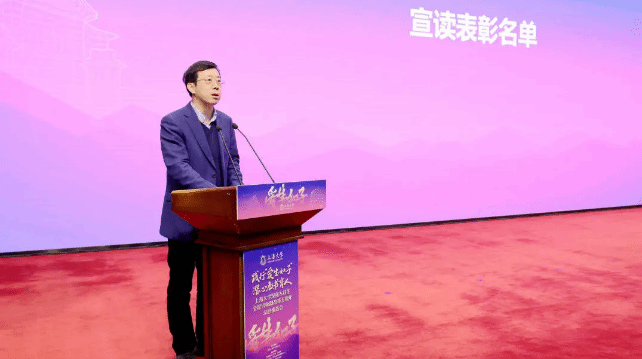 微信图片_20241231100955.png