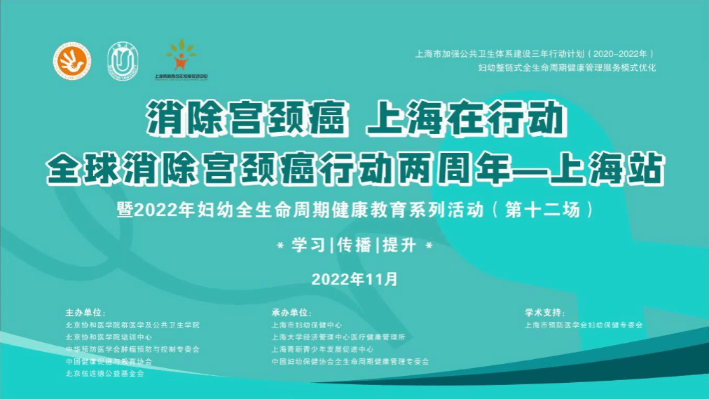 微信图片_20221118101302.png 微信图片_20221118101302.png