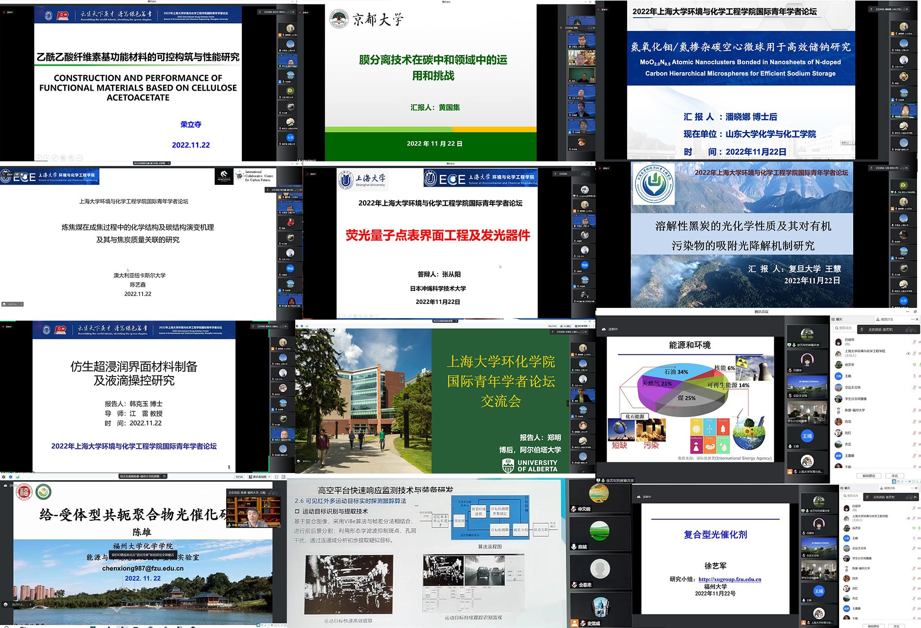 拼图-11.jpg 拼图-11.jpg