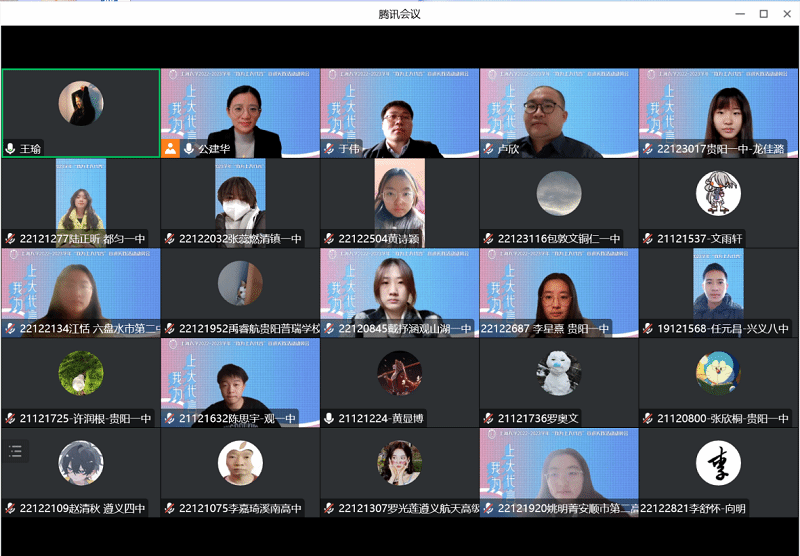 图片2.png 图片2.png