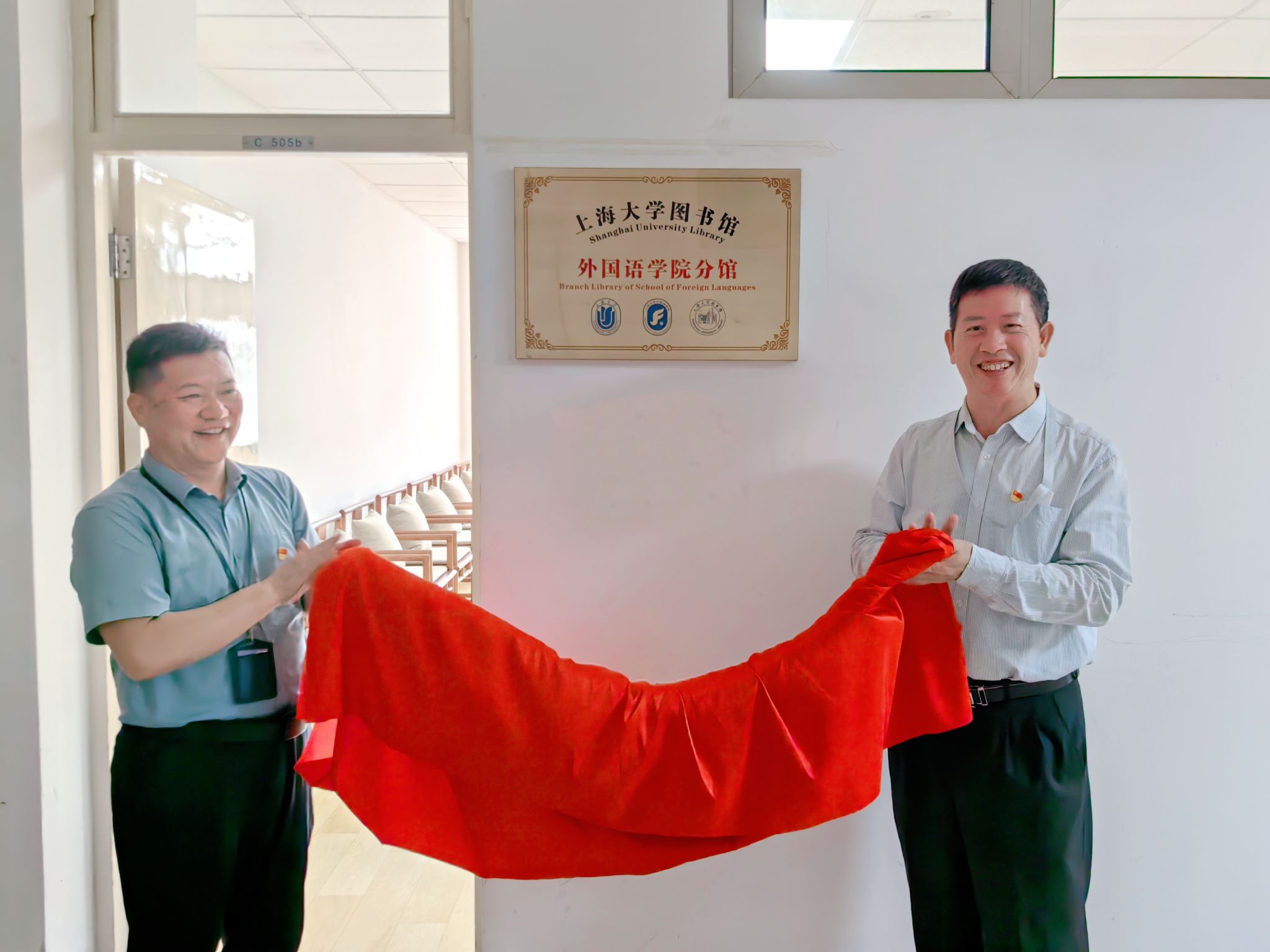 微信图片_20251019230138_342_5.jpg 微信图片_20251019230138_342_5.jpg