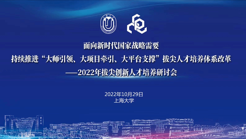 bajianluntan1.png bajianluntan1.png