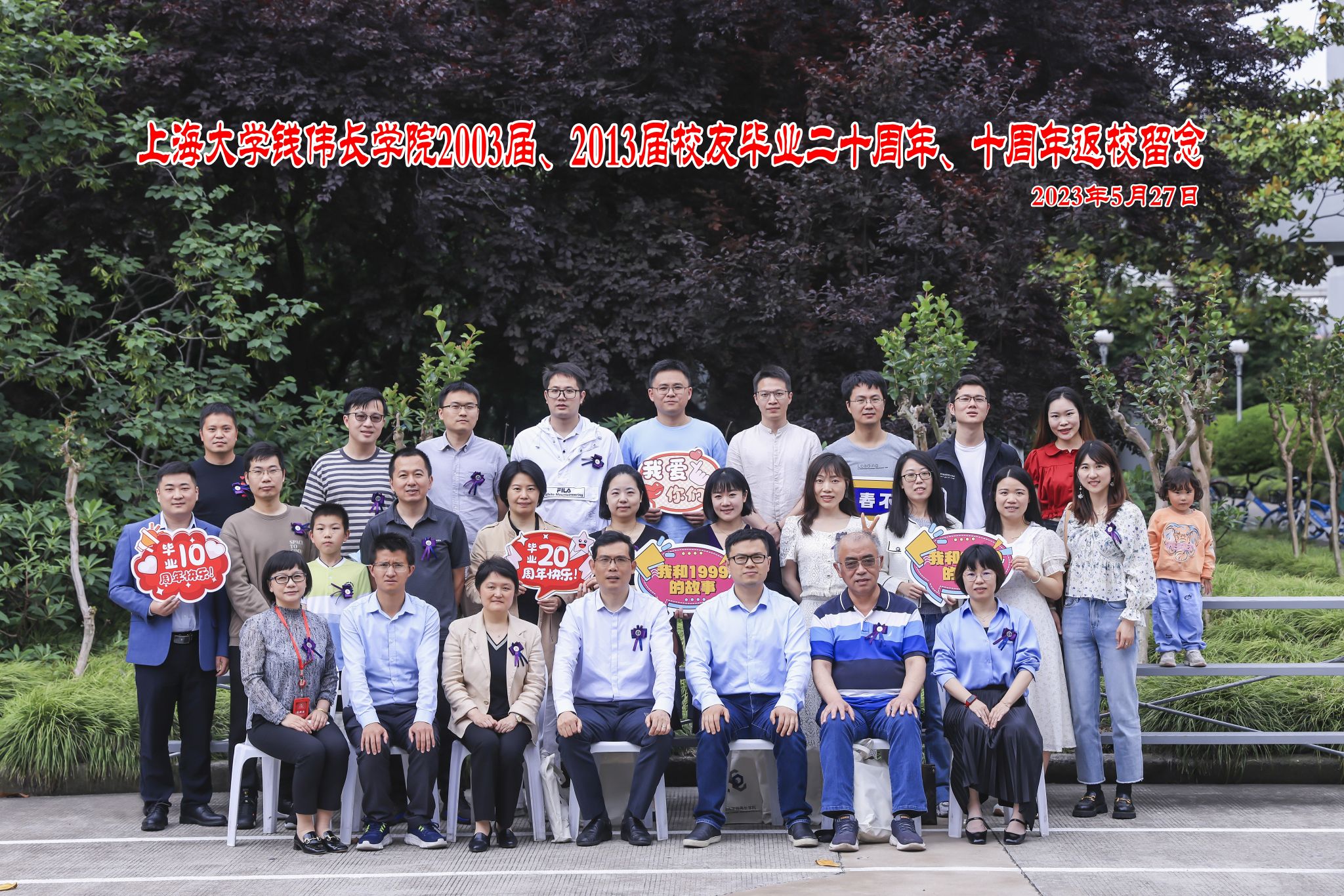 微信图片_20230529204836~1.jpg