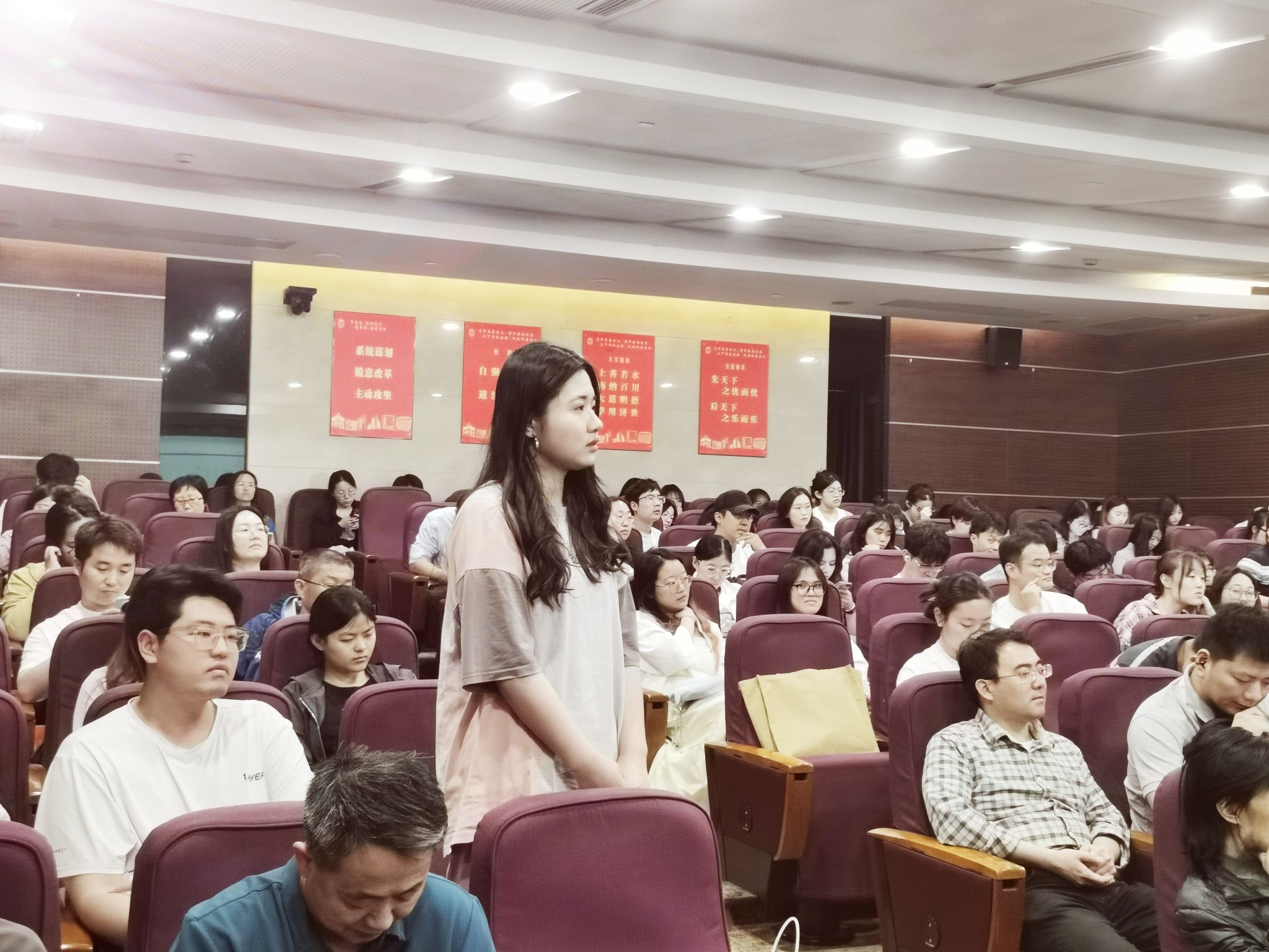 微信图片_20250515092806.jpg