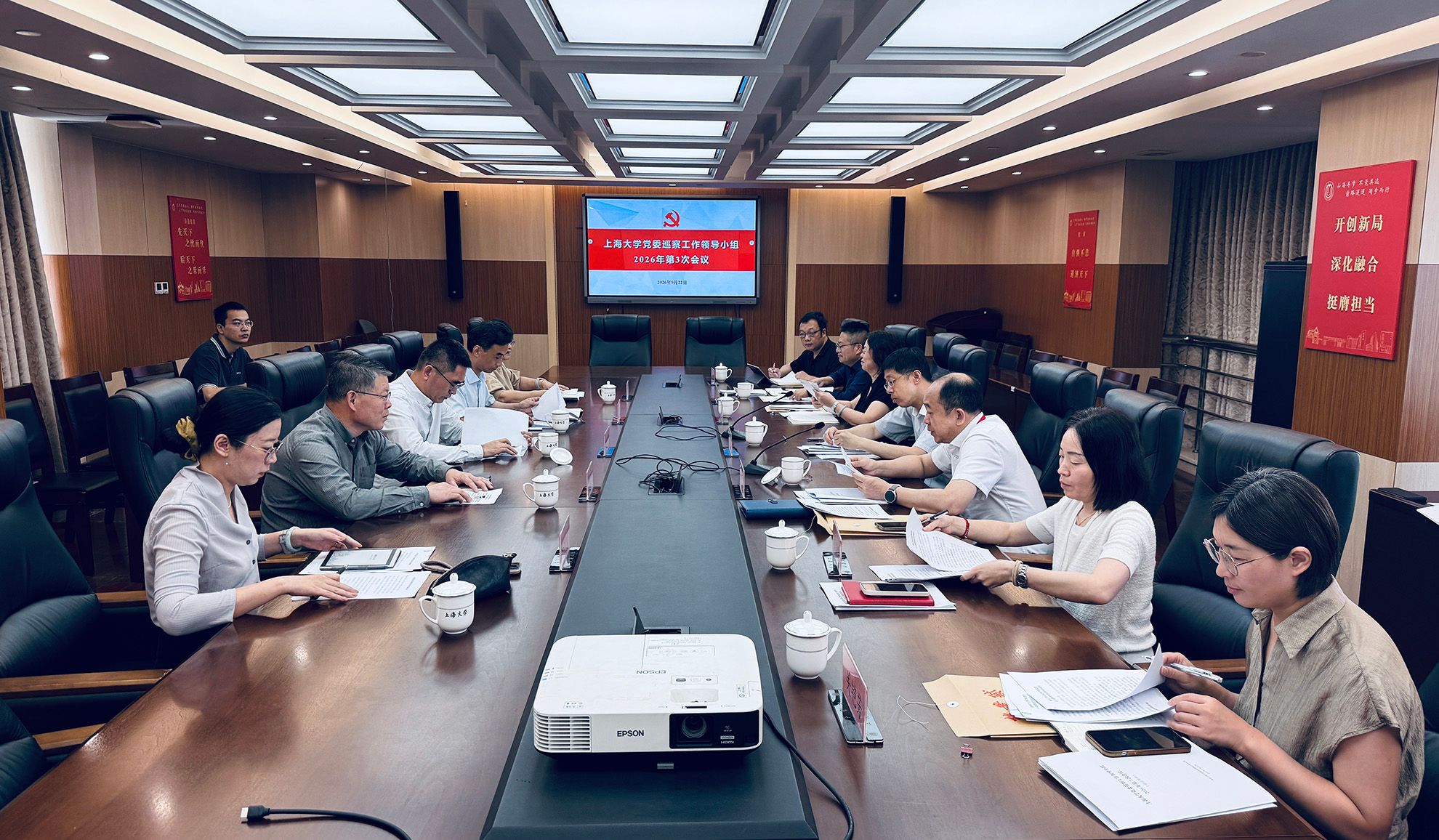 微信图片_20260922141046_571_15.jpg 微信图片_20260922141046_571_15.jpg