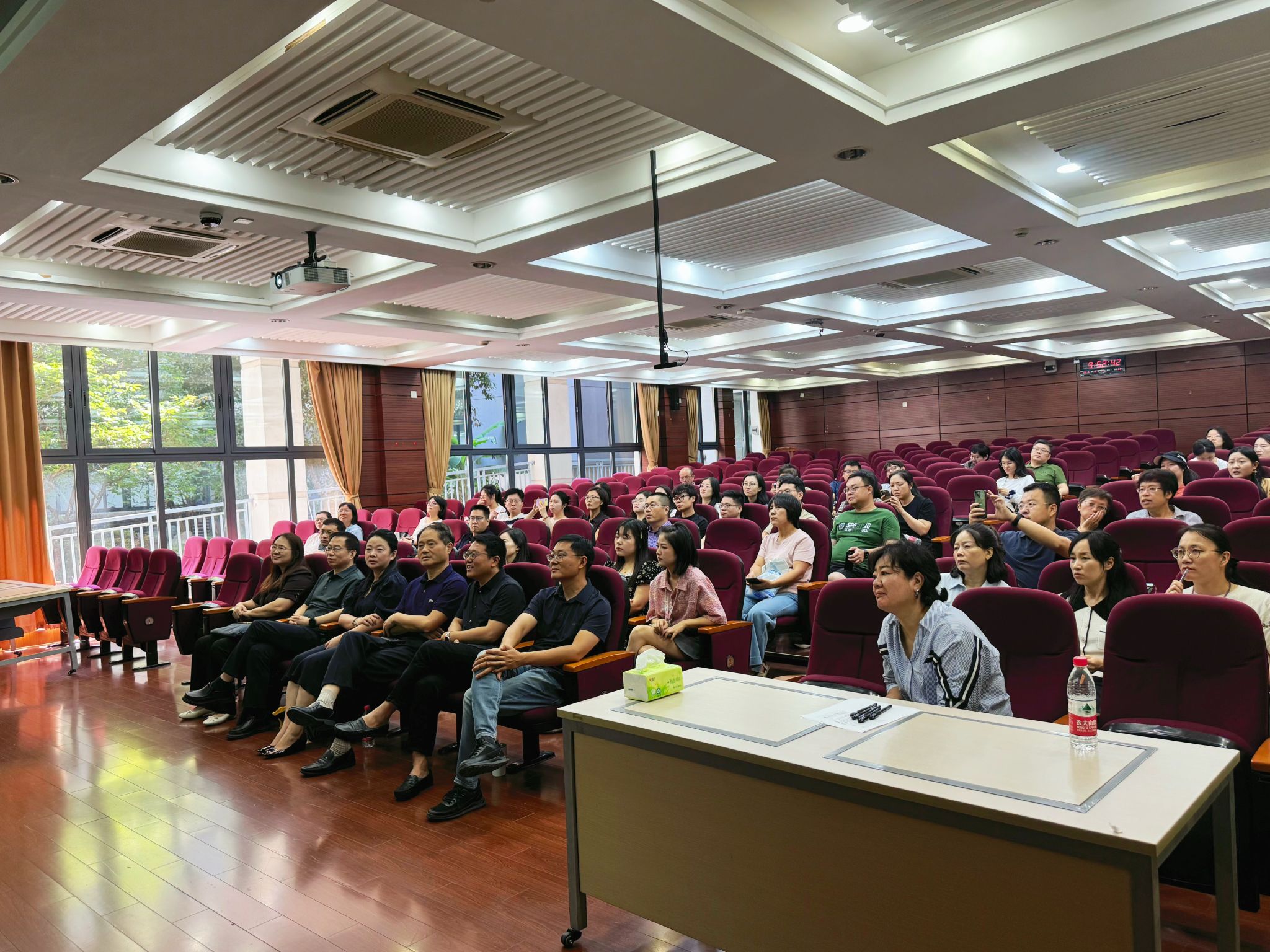 20260914全院大会全景.jpg 20260914全院大会全景.jpg