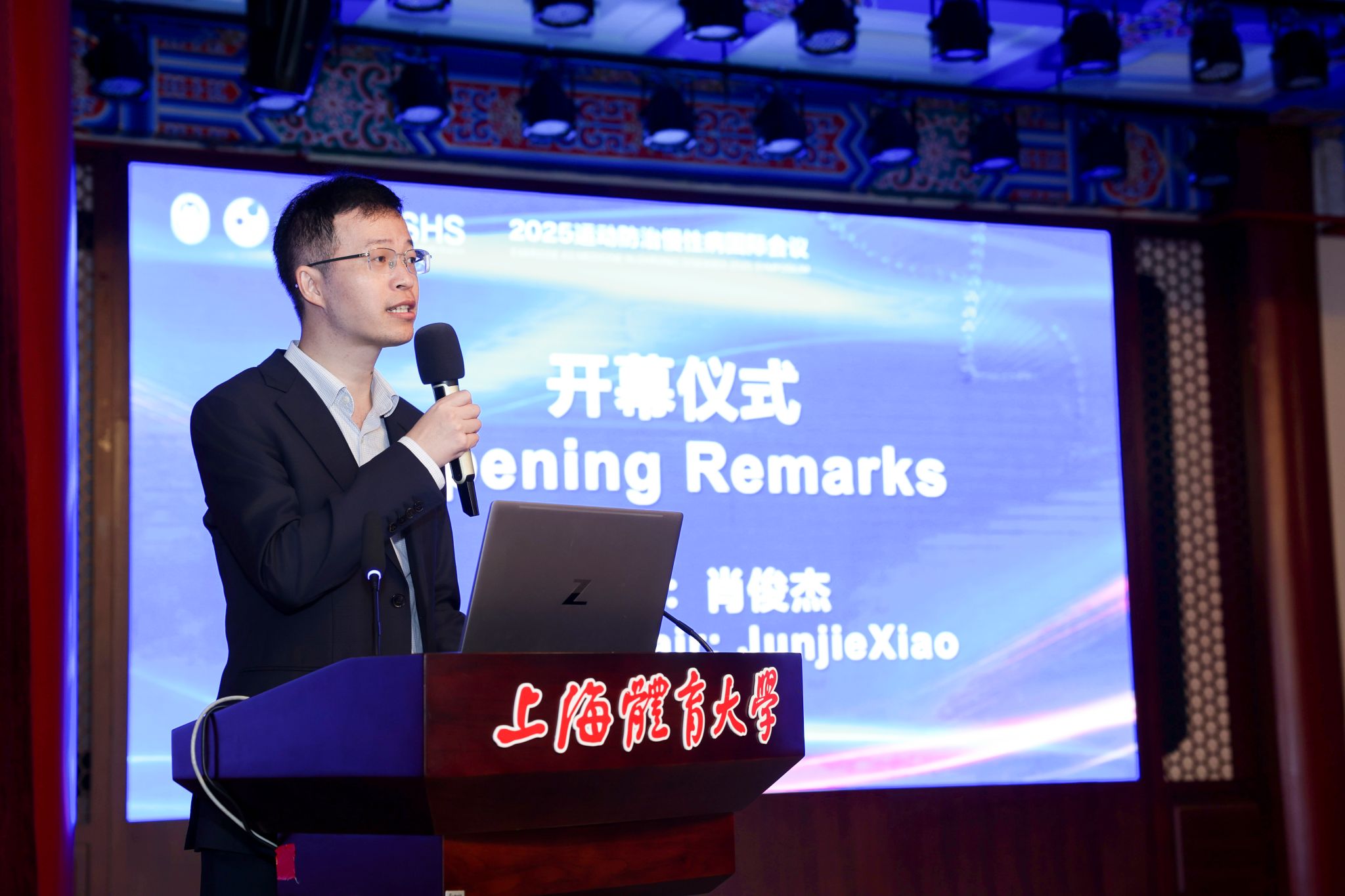 肖俊杰.JPG